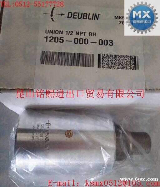 Deublin高速旋转接头 Deublin高速旋转接头