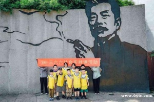 苏州青少年研学旅行探鲁迅故居悟沈园之美社会实践活动报名中