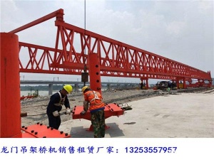 广西河池架桥机租赁公司架设30m预制小箱梁
