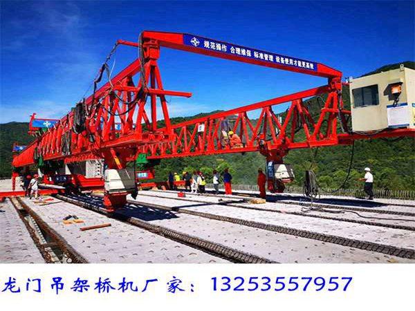 山西大同130t架桥机租赁公司安装步骤 山西大同130t架桥机租赁公司安装步骤