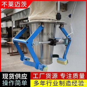 杂粮面粉包装机