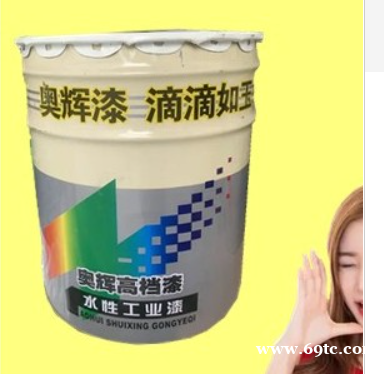 油漆催干剂,山东油漆催干剂 山东省油漆催干剂 油漆催干剂,山东油漆催干剂 山东省油漆催干剂