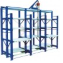 广州模具架、东莞模具架、深圳模具架、中山模具架 广州模具架、东莞模具架、深圳模具架、中山模具架