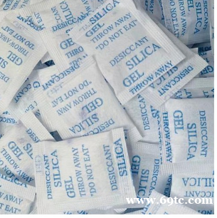 厂供5克防潮珠干燥剂工业五金防霉吸湿剂电子硅胶干燥剂快捷发货 厂供5克防潮珠干燥剂工业五金防霉吸湿剂电子硅胶干燥剂快捷发货