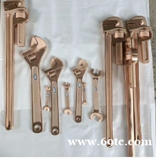 防爆工具 防爆活扳手 管钳子 带刻度活扳手 斜管钳 防爆工具 防爆活扳手 管钳子 带刻度活扳手 斜管钳