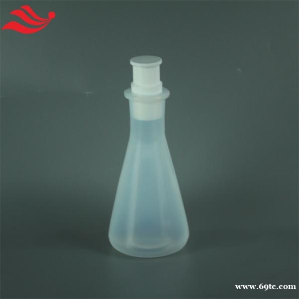 南京滨正红开模定制的PFA三角烧瓶耐强酸强碱适用于高纯半导体 南京滨正红开模定制的PFA三角烧瓶耐强酸强碱适用于高纯半导体