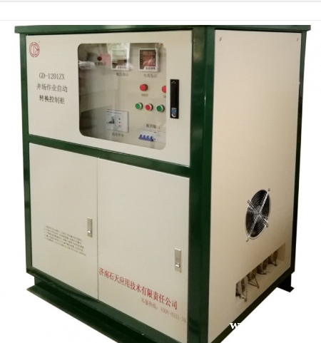 石天操作简便一机多用GD系列自动转换控制柜 石天操作简便一机多用GD系列自动转换控制柜