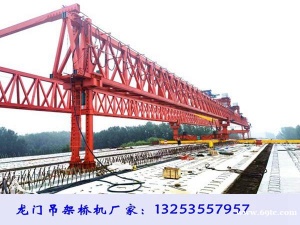 湖南益阳160吨架桥机租赁公司安装施工过程
