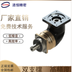 涟恒精密EVS系列高精度行星减速机齿轮箱 涟恒精密EVS系列高精度行星减速机齿轮箱
