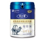 正宗驼奶粉 代加工厂家为什么要找疆军乳业呢 正宗驼奶粉 代加工厂家为什么要找疆军乳业呢