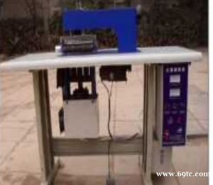 超声波缝纫机，北京超声波缝纫机
