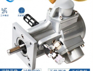 无锡气动马达厂家供应M1-F防爆活塞式风动马达