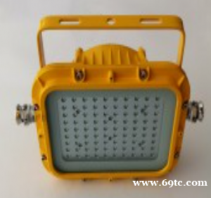 DGS100/127L(A)矿用隔爆型LED巷道灯防爆灯