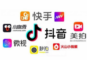 信息流广告推广头条信息流关键词搜索广告代理发布信息营销广告开户