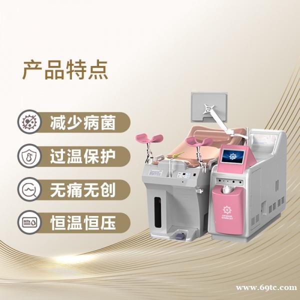妇科臭氧雾化治疗仪 妇科臭氧冲洗床 妇科臭氧民营专用 妇科臭氧雾化治疗仪 妇科臭氧冲洗床 妇科臭氧民营专用