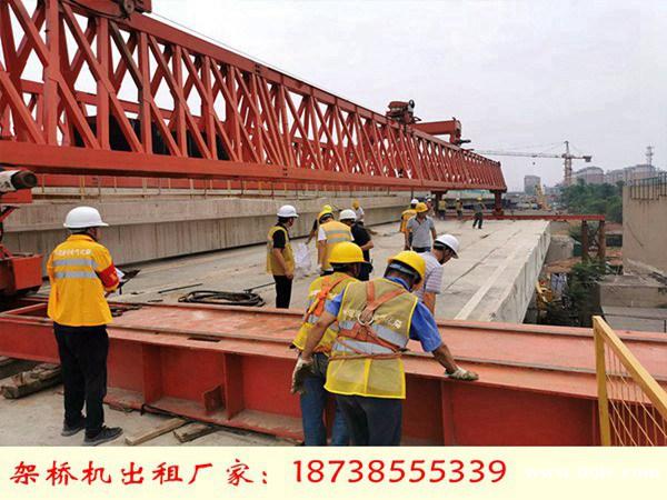 陕西商洛200t架桥机拼装及运行步骤 陕西商洛200t架桥机拼装及运行步骤
