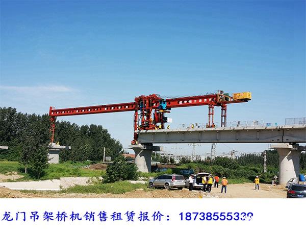 甘肃平凉架桥机配重过孔待架跨流程 甘肃平凉架桥机配重过孔待架跨流程