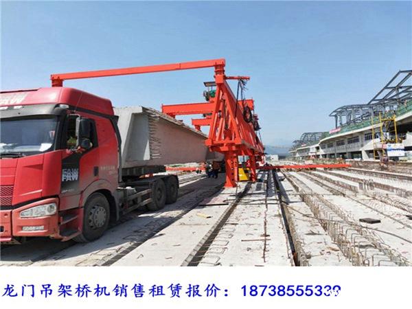 宁夏石嘴山架桥机出租厂家30米箱梁运输及喂梁 宁夏石嘴山架桥机出租厂家30米箱梁运输及喂梁