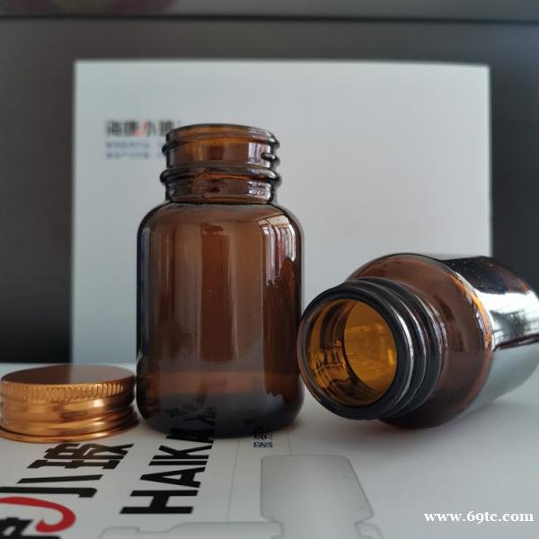 广口瓶 棕色避光广口玻璃瓶 广口瓶 棕色避光广口玻璃瓶