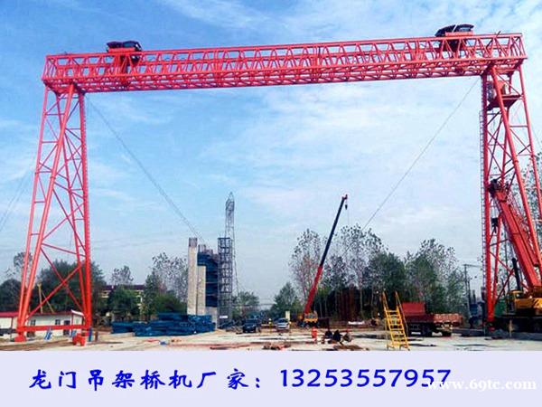 河北秦皇岛龙门吊出租公司注意操作细节 河北秦皇岛龙门吊出租公司注意操作细节