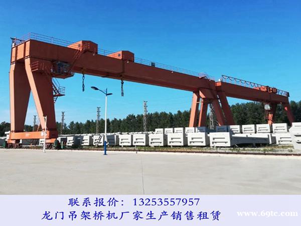 山西大同双梁龙门吊出租公司处理设备故障问题 山西大同双梁龙门吊出租公司处理设备故障问题