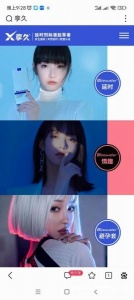 享久生力片的用法与用量