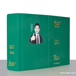 厂家货源通版现货面料样品册 高端西服衬衫色卡本布料色卡册