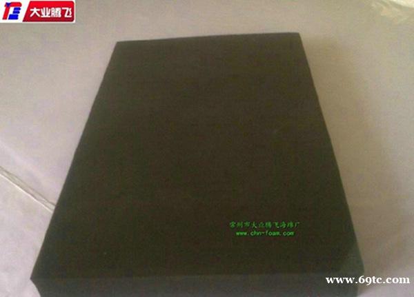 UL阻燃防火耐高温海绵 防火耐高温海绵 UL阻燃防火耐高温海绵 防火耐高温海绵