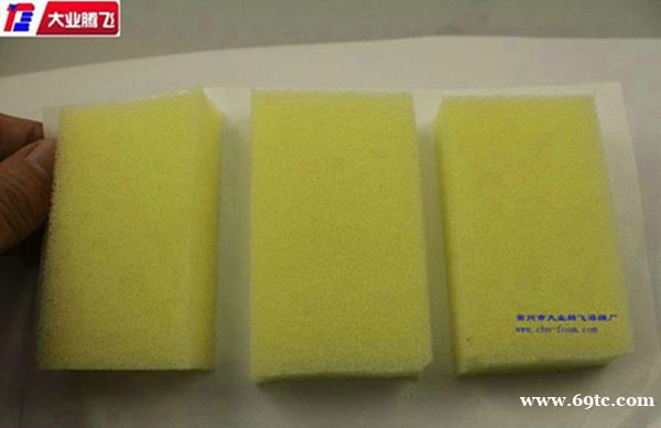 防火聚氨酯海绵环保防火海绵条 防火聚氨酯海绵环保防火海绵条