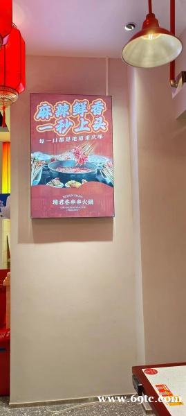 南宁卡布软膜灯箱定做,软膜灯箱制作厂家 南宁卡布软膜灯箱定做,软膜灯箱制作厂家