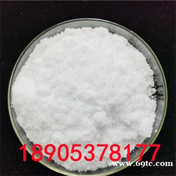 分析纯硝酸钆质可靠 硝酸钆欢迎咨询 分析纯硝酸钆质可靠 硝酸钆欢迎咨询