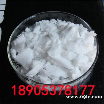 分析纯硝酸钪工艺原理 硝酸钪使用方法 分析纯硝酸钪工艺原理 硝酸钪使用方法