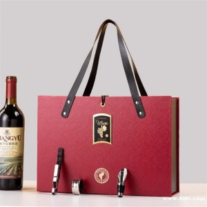 济南厂家供应红酒手提包装箱带锁扣包装盒