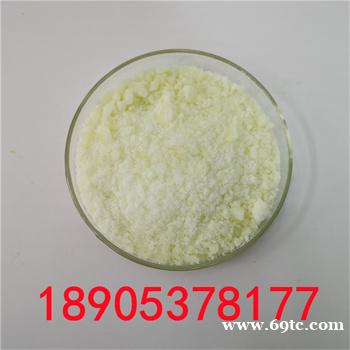 六水硝酸钐包装不限数量 硝酸钐企业供货 六水硝酸钐包装不限数量 硝酸钐企业供货