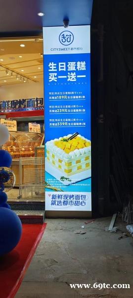 南宁卡布软膜灯箱定制,软膜天花吊顶定做厂家 南宁卡布软膜灯箱定制,软膜天花吊顶定做厂家