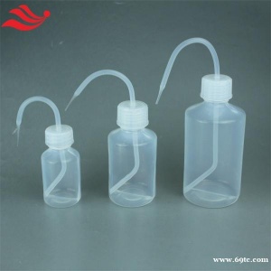 湿电子化学品存放瓶 pfa材质的冲洗容器 无颗粒物析出