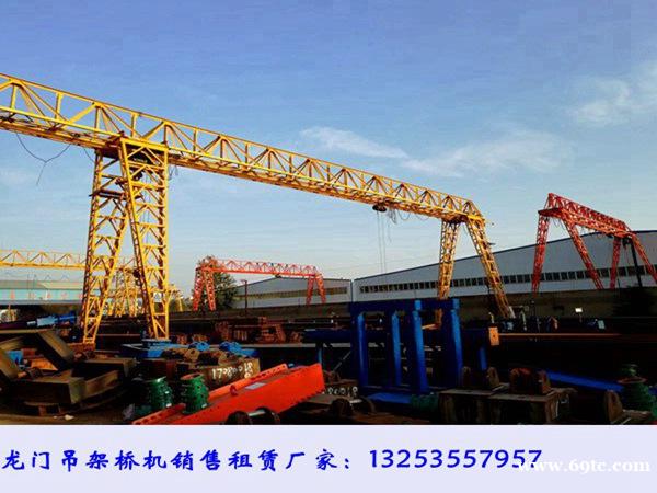 浙江金华龙门吊出租公司十吨门式起重机参数 浙江金华龙门吊出租公司十吨门式起重机参数