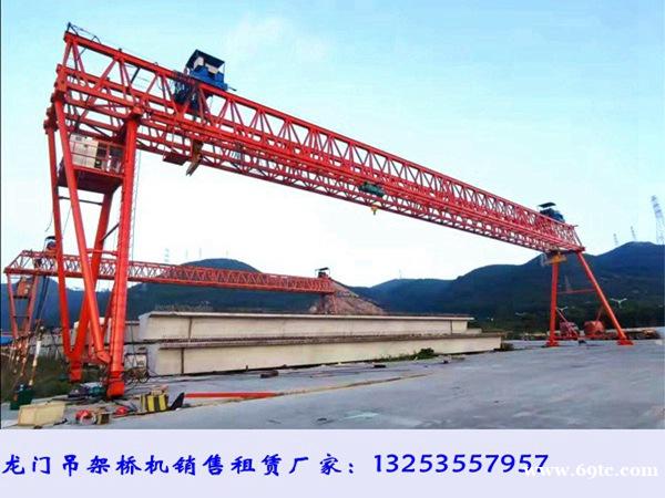 湖北孝感龙门吊出租公司60+60t龙门吊优势特点 湖北孝感龙门吊出租公司60+60t龙门吊优势特点