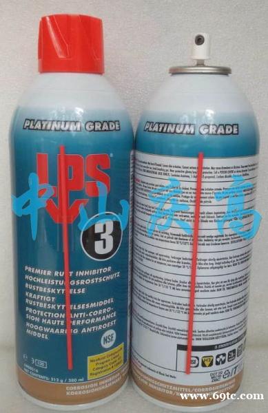 LPS 3防腐剂00316 LPS 3防腐剂00316