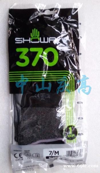 SHOWA 370机械零部件组装消防作业手套 SHOWA 370机械零部件组装消防作业手套