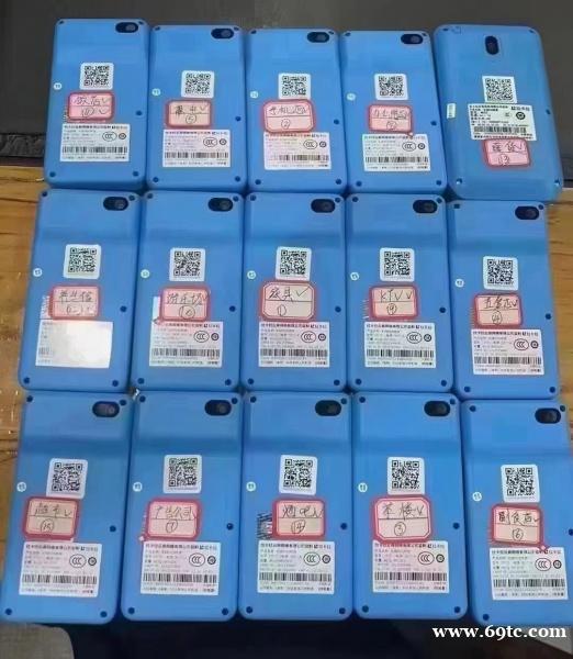 拉卡拉pos机,pos机办理,pos机申请,pos机费率 拉卡拉pos机,pos机办理,pos机申请,pos机费率