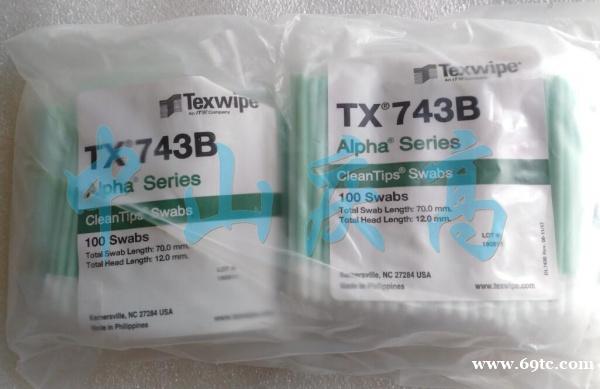 TEXWIPE TX715生物取样分析拭子棉签TX710A TEXWIPE TX715生物取样分析拭子棉签TX710A