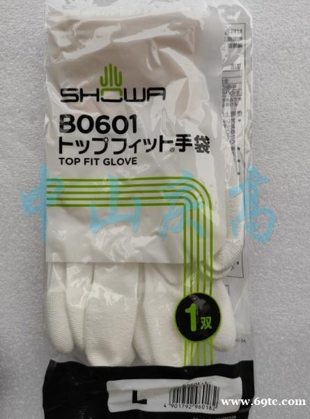 SHOWA B0601手套B0500 370 265 SHOWA B0601手套B0500 370 265