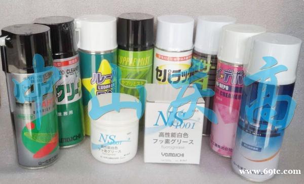 SUPPLE MIST山一化学D-1防锈剤PART II SUPPLE MIST山一化学D-1防锈剤PART II