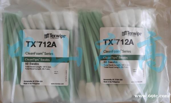 TEXWIPE TX761棉签TX714K TX714A TX715 TEXWIPE TX761棉签TX714K TX714A TX715