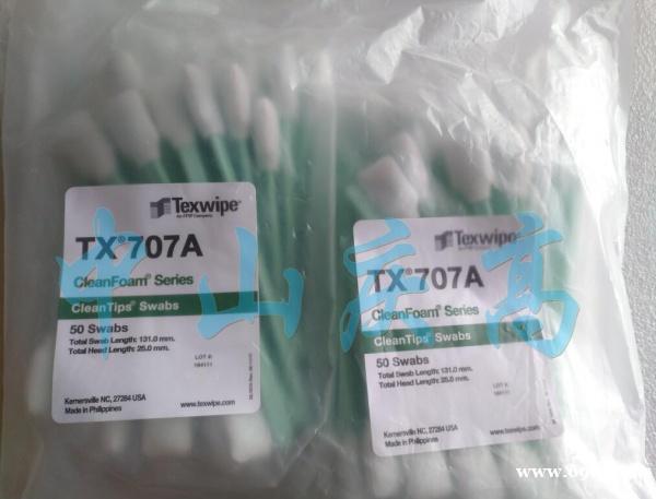 TEXWIPE TX715生物取样分析拭子棉签TX761 TX707A TEXWIPE TX715生物取样分析拭子棉签TX761 TX707A