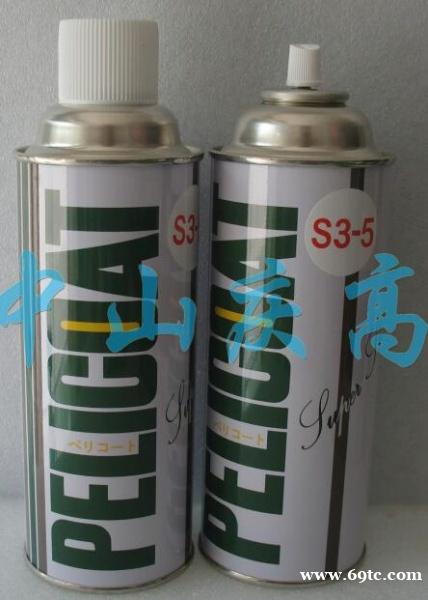 中京化成C-Y气化性防锈剂S6脱模剂DRY 中京化成C-Y气化性防锈剂S6脱模剂DRY