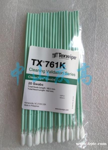 TEXWIPE TX715生物取样分析拭子棉签TX761 TEXWIPE TX715生物取样分析拭子棉签TX761