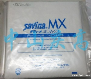 Savina MX超细纤维无尘擦拭布 Hitecloth拭镜布