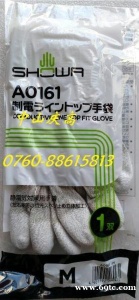 SHOWA A0161手套540D B0500 370